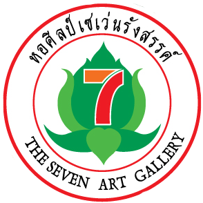 The Seven Art Gallery